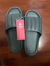 洁丽雅（Grace）居家情侣加厚拖鞋简约清新马卡龙色男女款凉拖凉拖鞋 灰蓝 42/43 实拍图