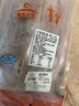 草原宏宝 国产原切 内蒙羔羊肉串净重1斤/袋(4瘦1肥,约20串) 烧烤地标认证 实拍图