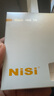 耐司（NiSi）1/4黑柔滤镜 67mm 柔光镜 柔焦镜 朦胧镜 微单单反滤镜人像柔化镜 雾面镜 创意滤镜1/4黑柔滤镜 67 实拍图
