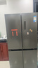 美的（Midea）471升十字对开四开门电冰箱家用风冷无霜一级能效双变频国家补贴超薄超大容量BCD-471WSPZM(E) 实拍图