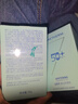 温碧泉防晒霜美白祛斑防晒乳SPF50+PA+++50g男女户外军训高倍防晒伤晒黑 实拍图