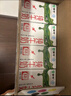 蒙牛全脂纯牛奶250ml*16盒 牛奶送礼盒装 电商定制 部分地区8月 实拍图