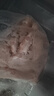 上鲜 鸡翅中 净重4斤 冷冻 出口级 鸡翅膀鸡中翅鸡肉烤鸡翅 清真食品 实拍图