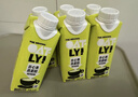 OATLY噢麦力咖啡大师燕麦奶咖啡伴侣植物蛋白营养早餐谷物饮料便携装 开心果250ml*6瓶 实拍图
