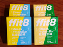 ffit8蛋白棒 乳清蛋白能量棒代餐食品零食 饱腹饼干 运动健身餐 实拍图