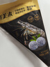 鲜美来黑虎虾皇虾滑100g/袋  火锅虾丸 黑虎虾 烧烤食材关东煮 实拍图