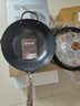 康巴赫铁锅有钛炒锅炒菜锅不粘锅32cm防锈家用明火燃气灶通用 实拍图