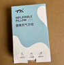 TA按压充气u型枕头枕旅行u形飞机高铁坐车神器脖子护颈脖靠枕黑色 实拍图