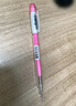 派通（Pentel）AX105W糖果色自动铅笔 0.5mm不易断芯学生绘图考试用活动铅笔尾带橡皮 粉色单支装 实拍图