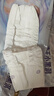 好奇（Huggies）金装纸尿裤XL108片(12-17kg)尿不湿【速干不易红】 实拍图