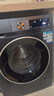 西门子（SIEMENS）iQ300 10公斤洗烘一体机 全自动变频滚筒洗衣机大容量 热风清新 智能除渍 除菌除螨 支持国家补贴 WN54A2X10W 实拍图