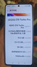 vivo iQOO Z10 Turbo Pro 12GB+512GB 沙漠色 第四代骁龙8s 120W超快闪充 电竞手机 国家补贴 实拍图