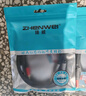 臻威（ZHENWEI）6.5转莲花音频连接线 6.35双莲花头2对2rca 调音台功放效果器音箱音频转接线3M 实拍图