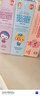 啵乐乐（Pororo）儿童牙膏6-12岁防蛀含氟奥拉宝宝固齿牙膏修复牙龈护理80g*3 实拍图