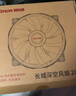 长城（Great Wall）深空200机箱风扇（20CM大尺寸/ARGB&供电即亮双模式/支持机箱LED调光/内外双光圈/脚垫） 实拍图
