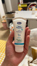 智高（CHICCO）儿童植萃滋润面霜50ML 晒单实拍图