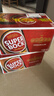 超级波克（SUPER BOCK）经典黄啤酒 进口啤酒  250ml*24瓶 送礼整箱装 葡萄牙原装 实拍图