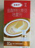 原研药】达克宁盐酸特比萘芬喷雾剂60ml*2脚气喷剂脚气药止痒脱皮烂脚丫真菌感染自营脚臭喷雾乳膏凝胶 实拍图