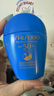 资生堂（SHISEIDO）【高端户外防晒NO.1】新艳阳夏蓝胖子防晒霜50ml 防水防汗防晒黑 实拍图