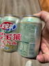 宏宝莱汽场菠萝凤梨味果汁汽水330ml0脂果味碳酸饮料 凤梨味果汁汽水330ml*24罐 实拍图