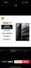 小米 REDMI Note 14 Pro+ 国家补贴 第三代骁龙7s IP68 6200mAh大电量 16GB+512GB 子夜黑 红米5G手机 实拍图