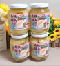 三只松鼠白桃罐头500g*4罐 新鲜水果即食糖水休闲食品 父母儿童零食送礼 实拍图