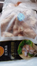 CP正大食品 鸡肉组合净重4斤 鸡翅+鸡翅根各2斤 烤卤凉拌蒸煮煎炸 实拍图