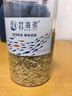 赶海弟 八星生干虾皮120g/罐 淡干无盐可打粉 虾米皮海米干 紫菜汤食材 实拍图