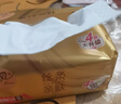 清风抽纸【李昀锐同款】 丝柔4层100抽*24包 纸巾抽 新老包装交替 实拍图