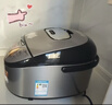虎牌（TIGER）原装进口【京东专供】 电饭煲Pro 智能IH电磁加热 土锅涂层电饭煲家用  2-6人 3LJKT-D10C 实拍图