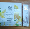 十月天使准孕妇唇膏准孕妇化妆品变色唇膏光润淡彩润唇膏3.0g 实拍图