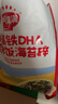 秋田满满 高钙高铁DHA海苔碎114g 拌饭料_享婴儿宝宝儿童辅食食谱 实拍图