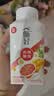 伊利【顺丰】畅轻酸奶燕麦爆珠低温风味发酵乳 西柚芒果青稞爆珠 【250g*12瓶，顺丰送货上门】 实拍图