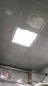 雷士照明led集成吊顶灯扣板灯厨房灯卫生间厕所防水照明吸顶灯面板平板灯 全塑18W【珍珠白】白光300X300 实拍图