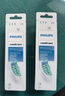 飞利浦电动牙刷头 基础洁净 3倍清除牙菌斑 3支装HX6013 适配钻石3系HX51/HX3/HX6系列  实拍图