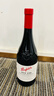 奔富（Penfolds）BIN138设拉子歌海娜玛塔罗干红葡萄酒原瓶进口750ml木塞【澳版】 实拍图