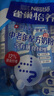 雀巢（Nestle）怡养中老年奶粉400g*2 送礼送长辈独立包装 成毅推荐 实拍图