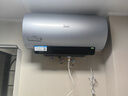 美的（Midea）【活水2.0】自动排污瞬热洗富锶温泉浴3200W速热家用储水式60L电热水器F60-32Q5SUltra(HE) 实拍图