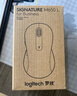 罗技（Logitech）优选系列M650无线蓝牙鼠标 办公蓝牙静音鼠标Mac苹果ipad鼠标人体工学双模鼠标大小手可选男女通用 M650商用版2年 黑L（M750入门款） 实拍图