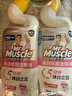 威猛先生（Mr Muscle）洁厕灵 600g*2瓶 恋恋桃花 含84精华 洁厕剂 除菌洁厕液 马桶清洁 实拍图