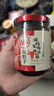 川娃子 调味料 吮指牛肉酱 酸甜辣口味 下饭菜 拌饭拌面酱 230g 实拍图