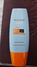Mistine蜜丝婷防晒霜小黄帽60ml*2防水汗防紫外线高倍军训中秋礼物spf50+ 实拍图