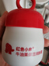 红色小象牛油果面霜52g*2 多效保湿润肤宝宝乳液婴儿护肤润肤婴幼儿秋冬 实拍图
