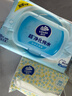 维达（Vinda）超净化纯水湿巾 80片*12包 婴儿湿巾手口可用湿巾 新旧随机发货 实拍图
