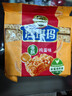 徐福记香酥鸡蛋味沙琪玛768g/袋 12道工序匠心传承 早餐零食 实拍图
