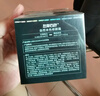 左颜右色男士修颜霜保湿面霜控油遮痘印护肤品50g素颜霜遮纹身BB霜补水 实拍图