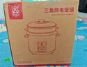 三角牌（Triangle）【政府补贴】电饭煲家用电饭锅6L大容量老式电饭煲不粘内胆煮饭锅带蒸笼米饭锅5-8人用 TG-Z60X18J 实拍图