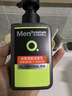 曼秀雷敦男士【张艺兴同款】冰爽活炭洁面150ml*2 控油去黑头洗面奶送男生 实拍图