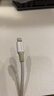 品胜苹果数据线快充充电线2米 适用iPhone14promax/13/12/8/Xs手机iPad车载充电器线USB to Lightning 实拍图