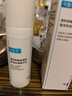 可复美透明质酸钠藻萃盈润保湿精华乳14ml/瓶 实拍图